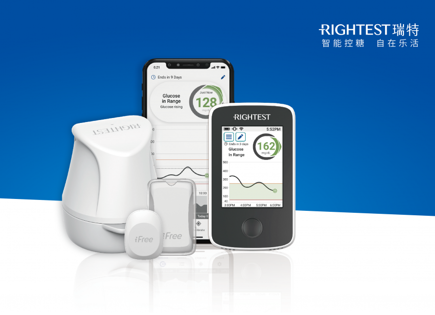  華廣生技 RIGHTEST瑞特 iFree CGM 動(dòng)態(tài)血糖儀亮相 2022 EASD