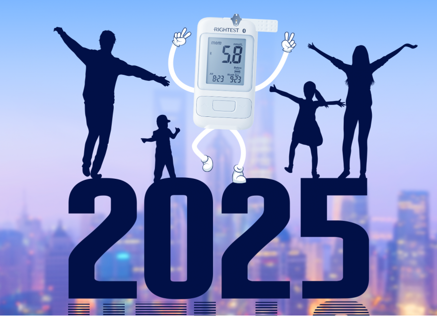 2025你好，我是你們的控糖好管家